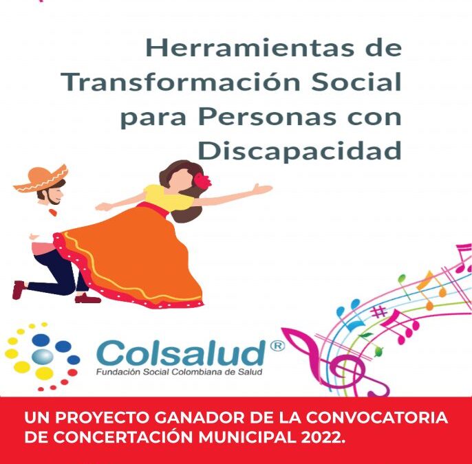 La música y la danza